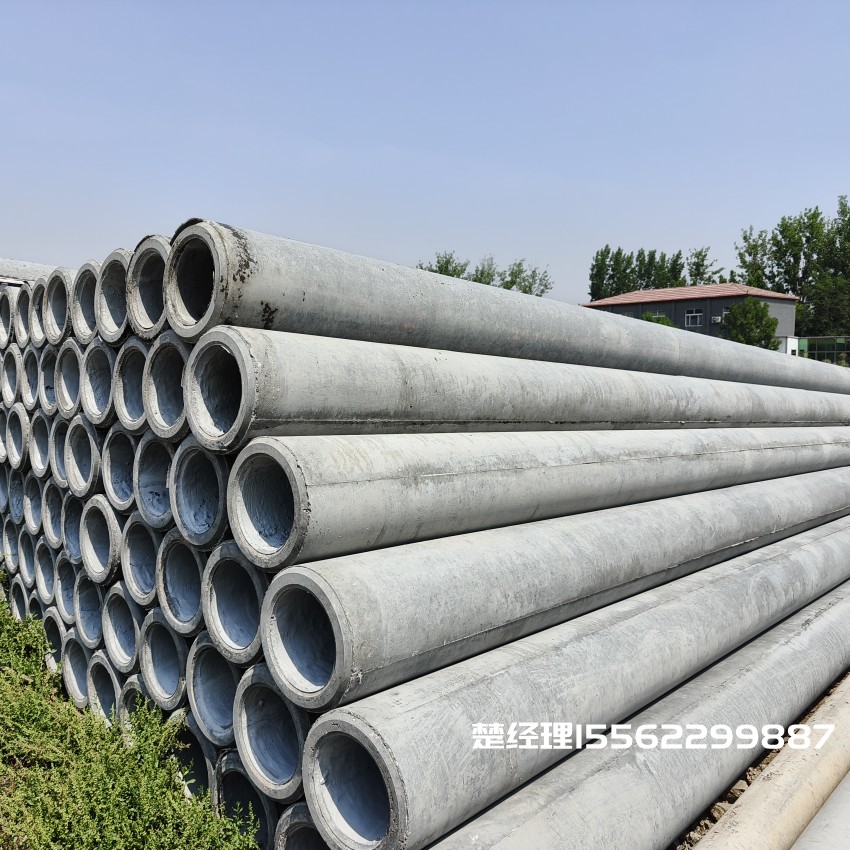 泰山150×10米预应力通信水泥电线杆